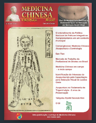rev_medchin_2capa