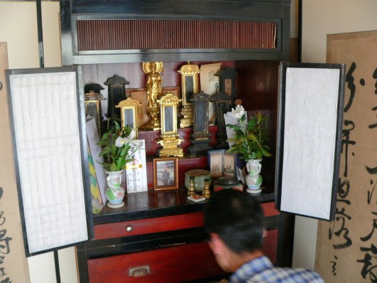 https://shiatsuemocional.com.br/wp-content/uploads/2017/03/9e859-2006_0519akameguchi0007.jpg